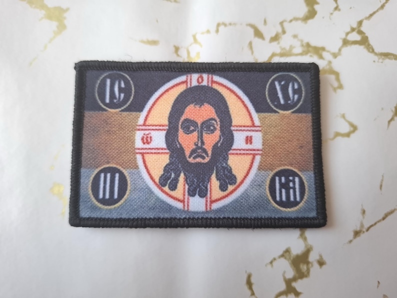 Serbian Orthodox Christianity Religious Velcro Backpack Jesus Christ Patch