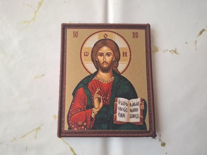 Traditional Religious Orthodox Christianity Jesus Christ Velcro Backpack Unique Patch