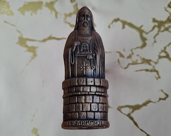 Saint Alypius the Stylite Souvenir Metal Statue