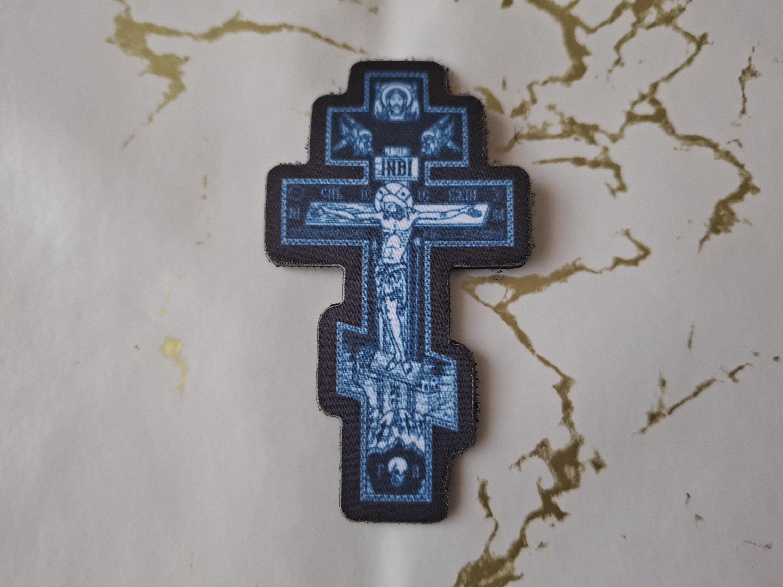 Patch Parlor Toppa Applique Croce Blu Reale, Termoadesiva, Ricamata, Tema Religioso, 4 Pollici - 3