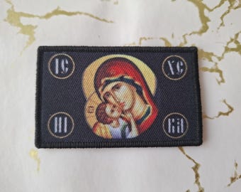 Orthodox Christianity Religious Velcro Backpack Virgin Mary Jesus Christ Patch