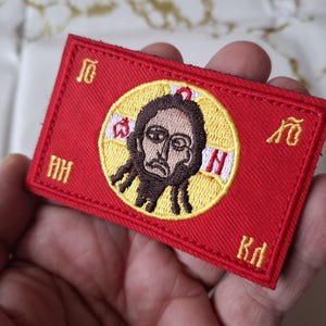 Serbisch-Orthodoxes Christentum Religiöser Rucksack mit Klettverschluss Jesus Christus Patch Bild 5