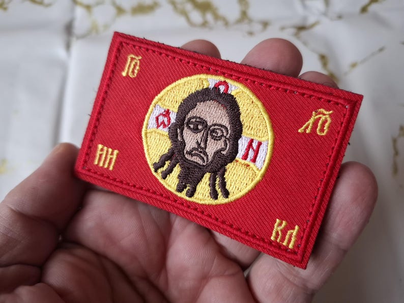 Serbisch-Orthodoxes Christentum Religiöser Rucksack mit Klettverschluss Jesus Christus Patch Bild 5