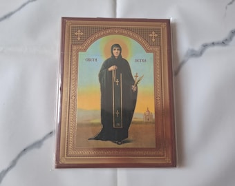 Ícone religioso sérvio ortodoxo oriental de Santa Petka em oração