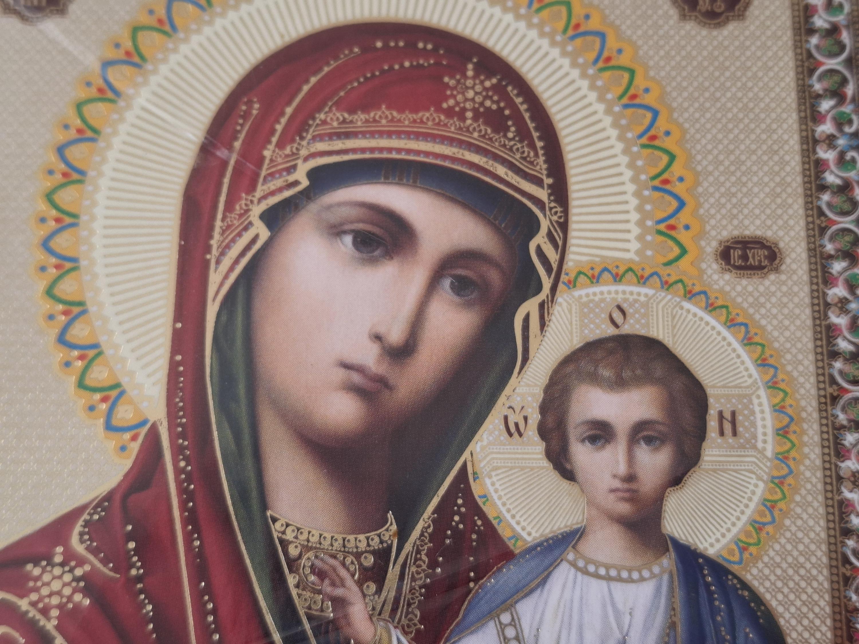 ロシア正教の祈りを捧げるイエス・キリストと神の母のイコン - Etsy 日本