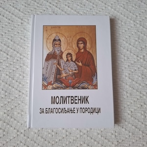 Orthodox Prayer Book For A Blessing In The Family