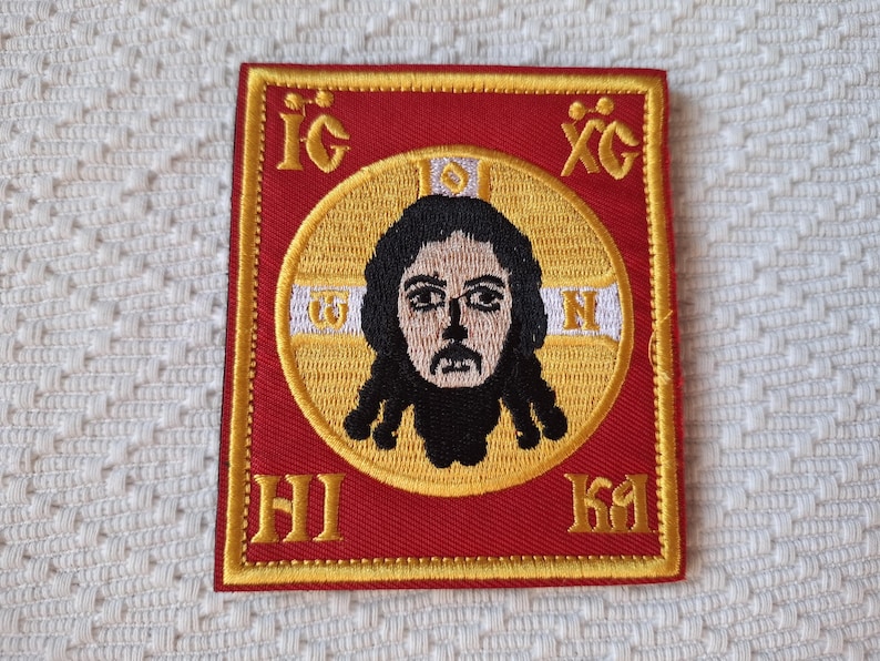 Serbian Orthodox Christian Religious Jesus Christ Patch - Velcro Backpack Decor
