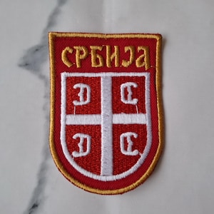 Serbian Patch 4S