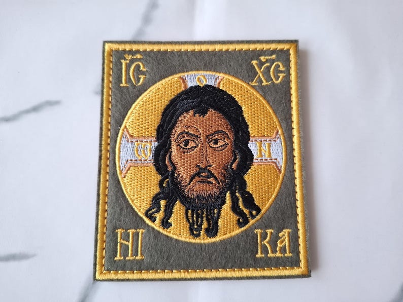 Orthodox Christianity Religious Jesus Christ Backpack Velcro Patch