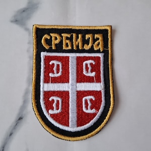 Serbian Patch 4S