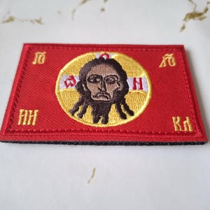 Serbisch-Orthodoxes Christentum Religiöser Rucksack mit Klettverschluss Jesus Christus Patch Bild 2