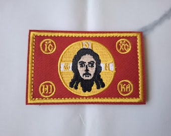 Serbian Orthodox Christianity Religious Velcro Backpack Jesus Christ Patch