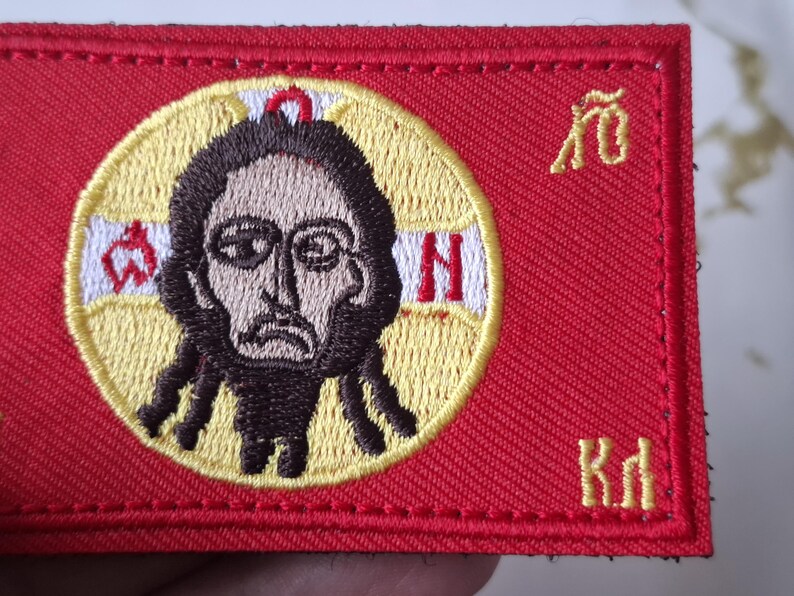 Serbisch-Orthodoxes Christentum Religiöser Rucksack mit Klettverschluss Jesus Christus Patch Bild 7
