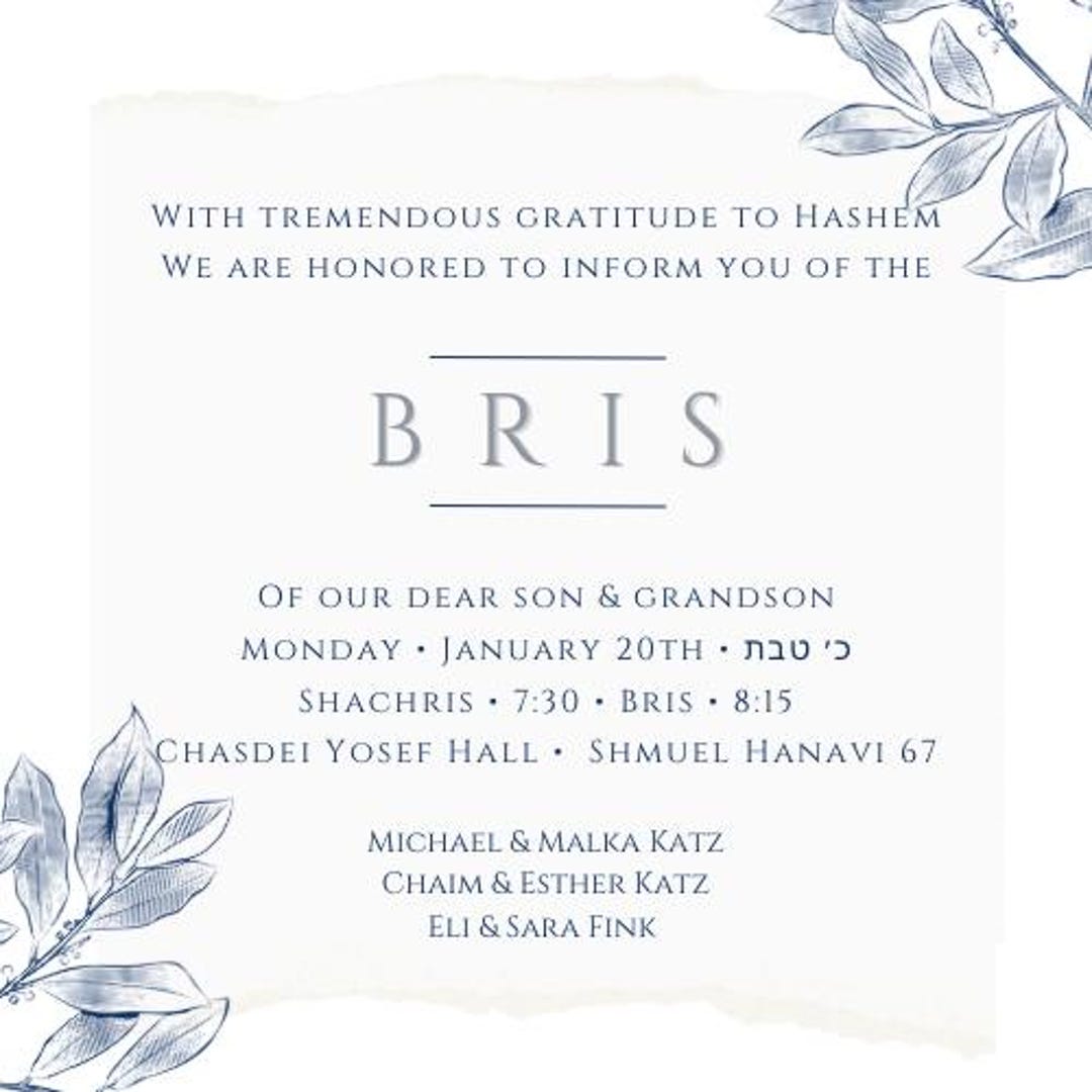 Baby Boy Bris Invite - Etsy