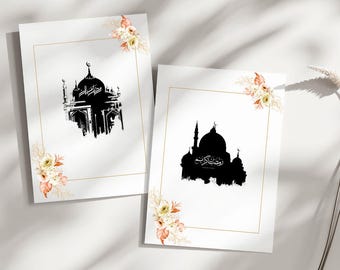 Ramadan Mubarak SVG Bundle Islamic Decor Ramadan Decorations (Digital Download) Ramadan 2026