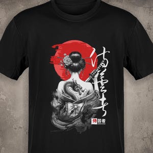 Geisha Samurai Graphic T-Shirt, Japanese Red Sun Tee, Dragon Tattoo Shirt