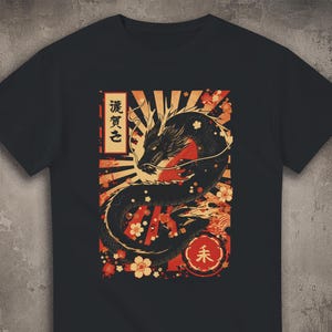 Japanese Dragon Graphic T-Shirt, Vintage Ukiyo-e Tee, Black Streetwear Shirt