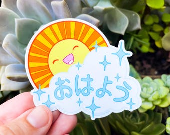 Good Morning (Ohayo!) - Die Cut Vinyl Sticker - Japanese - Cute Kawaii Sun