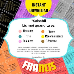 コーランフランス瓶、リスモワ・クワンド、ラマダン・カルテ・インプリマブルズ、Read Me When-Islamic Messages en français、印刷可能なアヤット、コーラン詩集