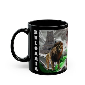Mug, Vibrant Bulgarian Pride Coffee Cup, Patriotic Tea Mug, Ethnic Heritage Gift, Slavic Flag Souvenir, Europe Kitchen Decor
