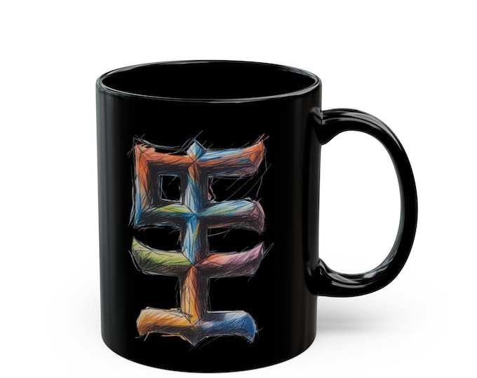 Artistic Black Mug - Colorful Brushstroke Design, Unique Gift for Art Lovers, Coffee/Tea Mug, Home Decor, Birthday Present