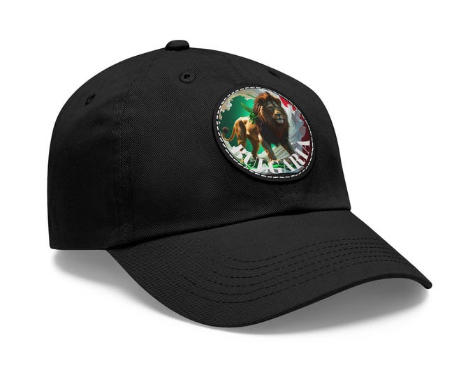 Hat, Stylish Hat Bulgaria, Bulgarian Cap with Leather Patch, Round Baseball Cap, Trendy Men's Accessory, Unique Gift for Him