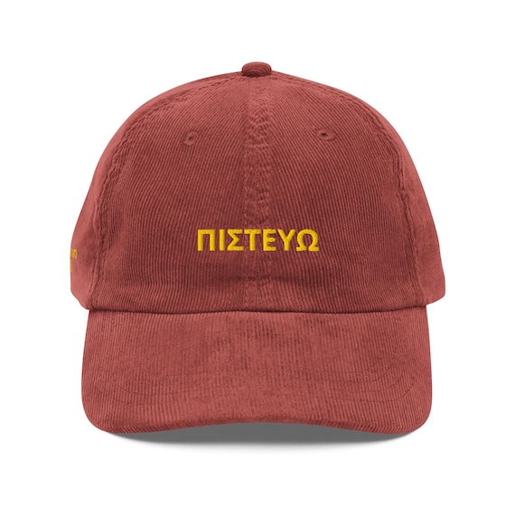 Pistevo I Believe Corduroy Dad Hat
