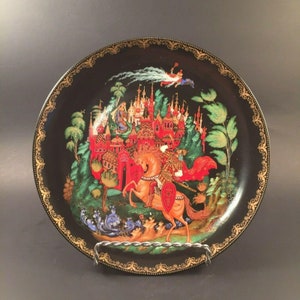 Vintage 1988 Russian Legends Bradford Exchange / Tianex Plate Ruslan & Ludmilla