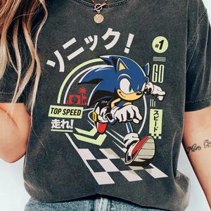 Sonic shirt, Sonic The Hedgehog shirt, Sonic Adventure Shirt