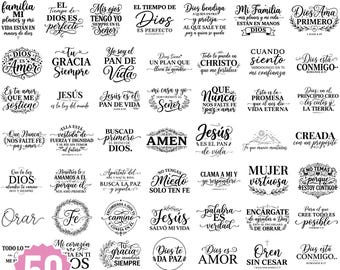 Spanish Christian Svg, Frases Religiosas Español Svg, Christian Svg, Frases Cristianas, Spanish Bible Verse, Frases Biblicas, For Cricut