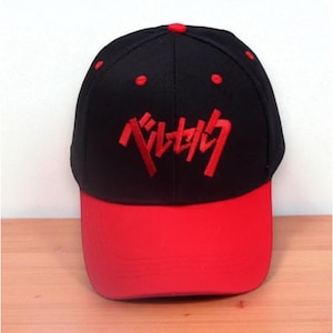 Berserk Anime Baseball Cap, Unisex Manga Streetwear Hat, Gift for Anime Lovers