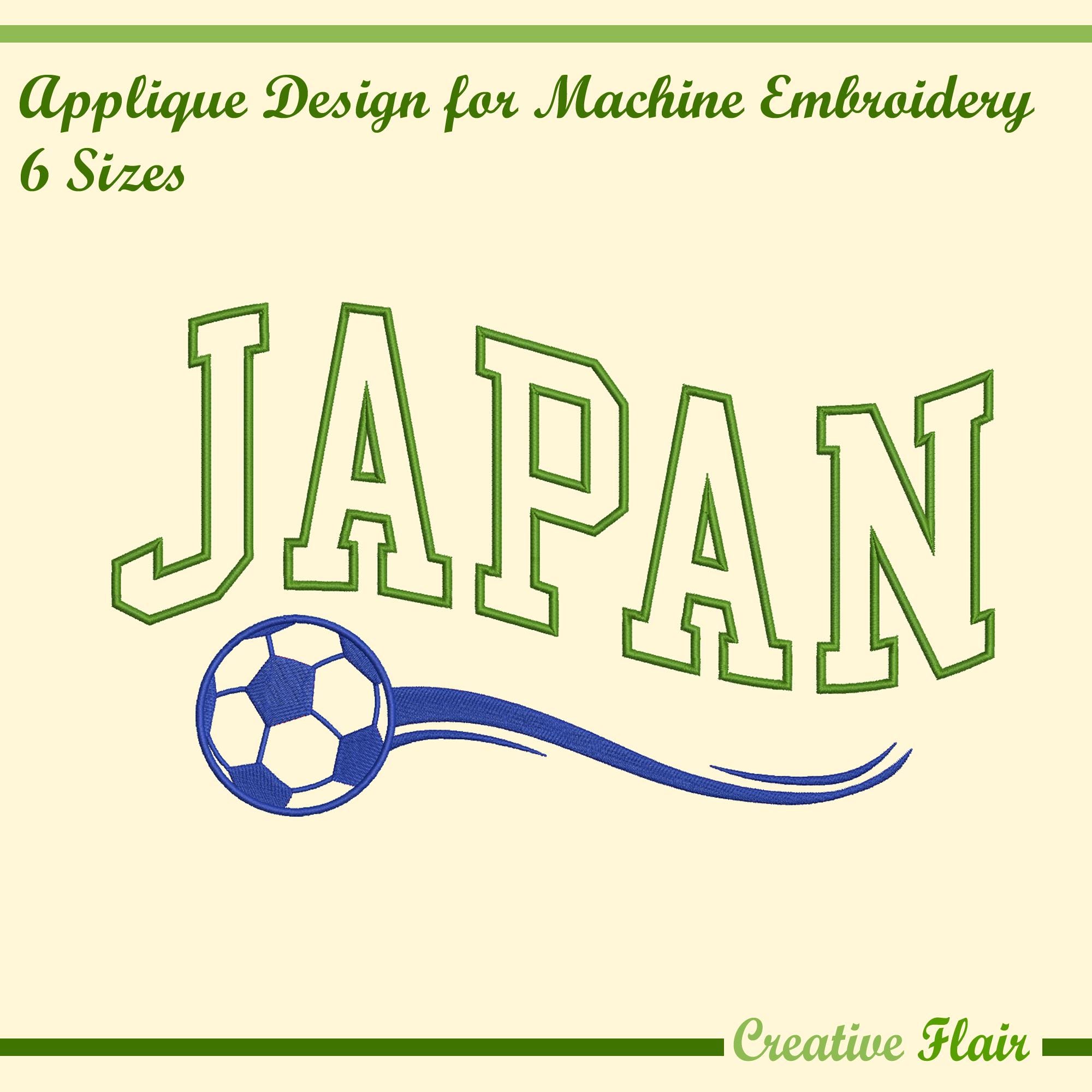 Japan World Cup Kit - Etsy