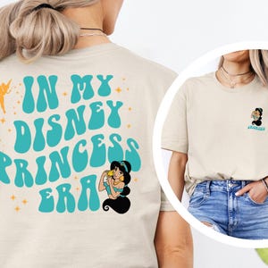 In My Disney Princess Era Shirt, Disneyworld Girls Trip Tee, Disneyland Vacation Shirt, Disney Princess Matching Tee, 333055