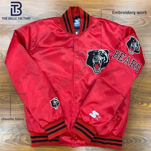 Chaqueta universitaria personalizada, chaqueta Letterman personalizada, chaqueta de béisbol unisex, chaqueta de equipo personalizada, regalo para él y para ella