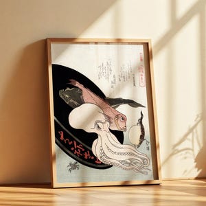 Vintage Japanese Woodblock Print Poster - Squid Art by Totoya Hokkei - Unique Home Decor - Ukiyo-e Coastal Wall Art