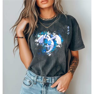 Legendary Psychic/Flying Monster Shirt, Fantasy Unisex Top, Comfort Colors, Cool Mythical Creature Apparel