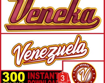 Venezuela Baseball PNG Bundle (Digital Download)