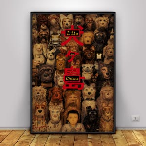 Isle of Dogs Poster | Atari Wall Art | Home Decor | Kraft Paper Print | Gift Poster | Movie Poster
