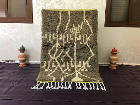 Berber Moroccan Rug: Wool with Orange Fringe (Handmade, Soft)