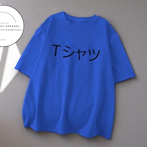 Men’s Casual Cotton Tee | Printed Loose Fit Shirt | Breathable Summer Top | Short Sleeve O-Neck Style | Streetwear T-Shirt
