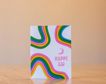 Eid Mubarak Card | Groovy Modern Illustration | Islamic Holiday Greeting | Muslim Gift