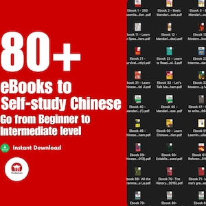 80+ eBooks to Self Study Chinese | Mandarin Learners (Digital Download)