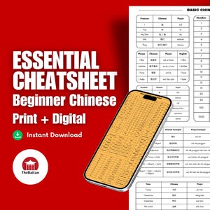 Chinese Cheatsheet for Beginners | (PDF Digital Printable)