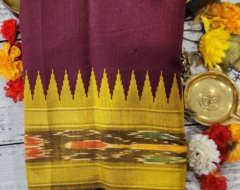 Handloom Pure Raw Silk saree with Ikkat Border| SILK MARK CERTIFIED\  Maroon and Yellow