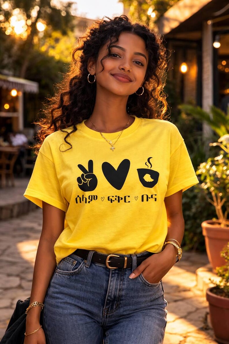 Ethiopian Selam Fikir Buna Coffee T-Shirt | Amharic Peace Love Tee | Unisex Cultural Shirt image 3