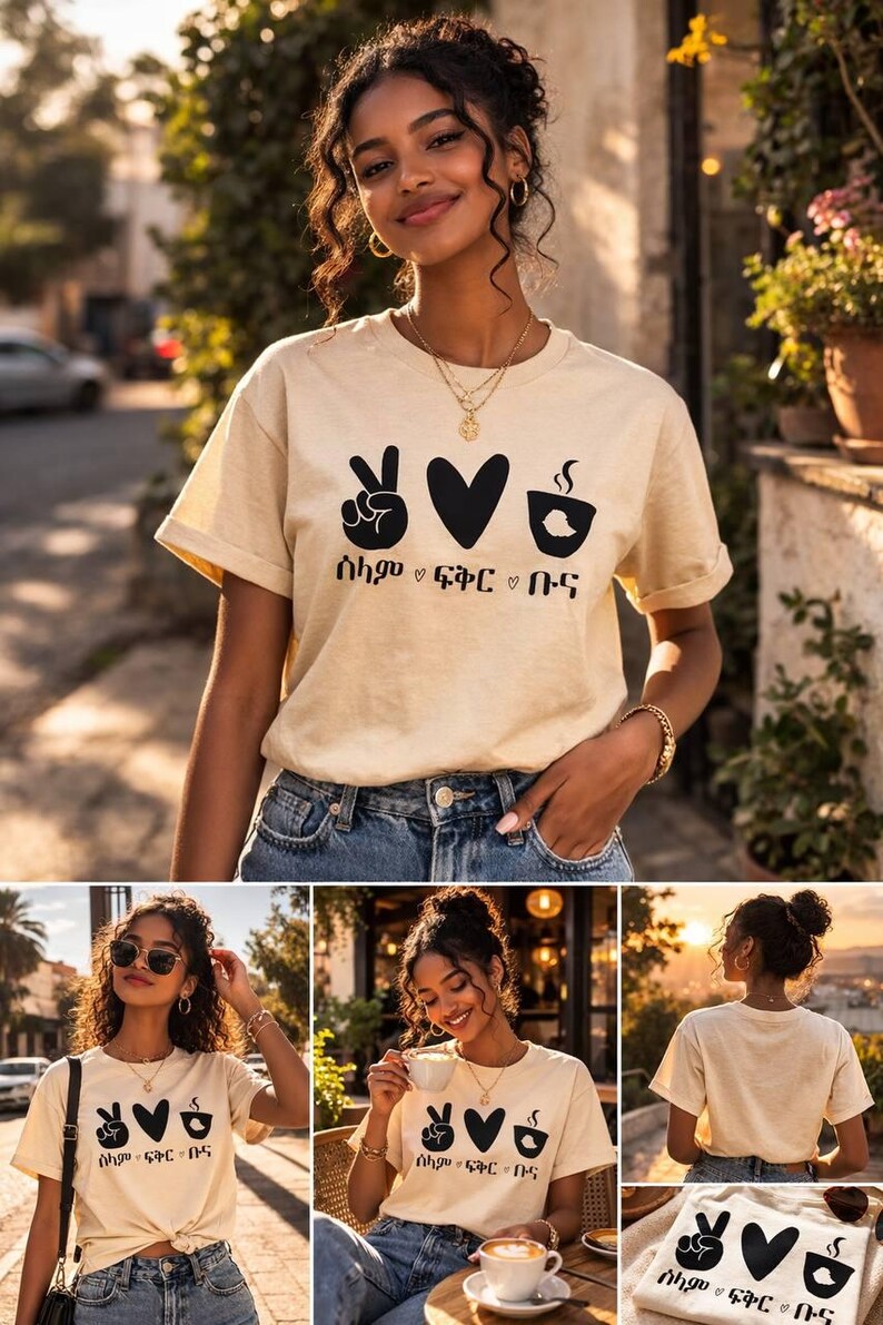 Ethiopian Selam Fikir Buna Coffee T-Shirt | Amharic Peace Love Tee | Unisex Cultural Shirt image 2