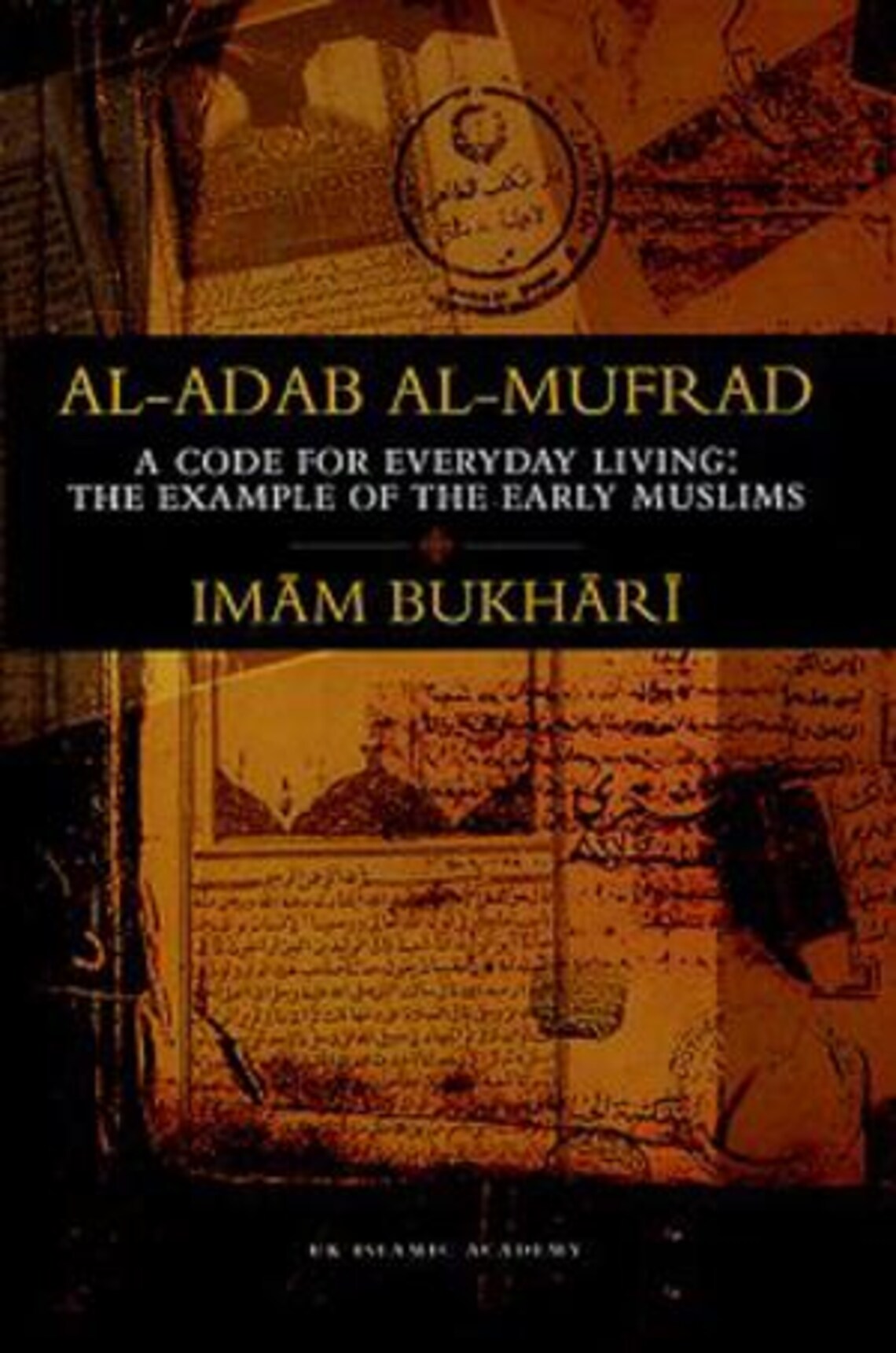 Al-adab Al-mufrad A Code for Everyday Living - Etsy