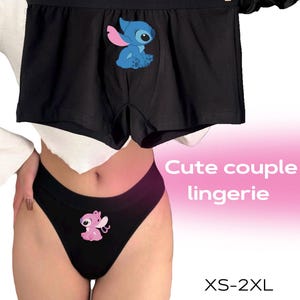 intimo personalizzato, lingerie di coppia, stampe di cartoni animati, regalo per lui, regalo per lei