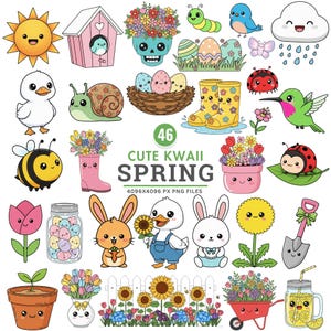 以下が含まれることがあります： 46個の可愛い春をテーマにしたKawaiiイラストのコレクション。笑顔の太陽、鳥小屋、花のドクロ、巣の中の卵、長靴、アヒル、カタツムリ、ミツバチ、ウサギ、そして「Cute Kawaii Spring」の文字が含まれています。
