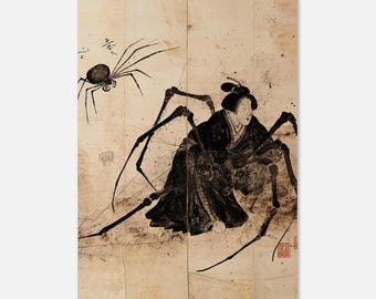 May include: A black ink illustration on aged paper depicting a figure with a human head and torso merged with the long, spindly legs of a spider. A smaller spider is positioned in the upper left corner. The artwork features Japanese calligraphy and a red seal.